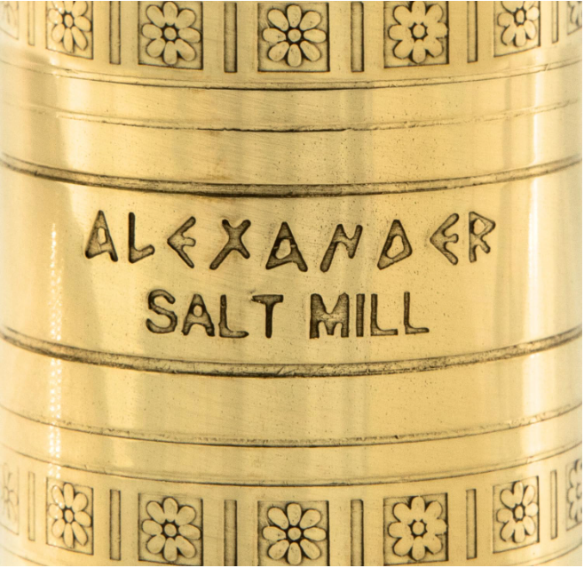 The Original 'Brass Mill'  9" Salt Grinder