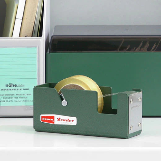 Small Tape Dispenser