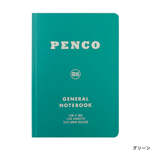Penco Soft B6 Notebook