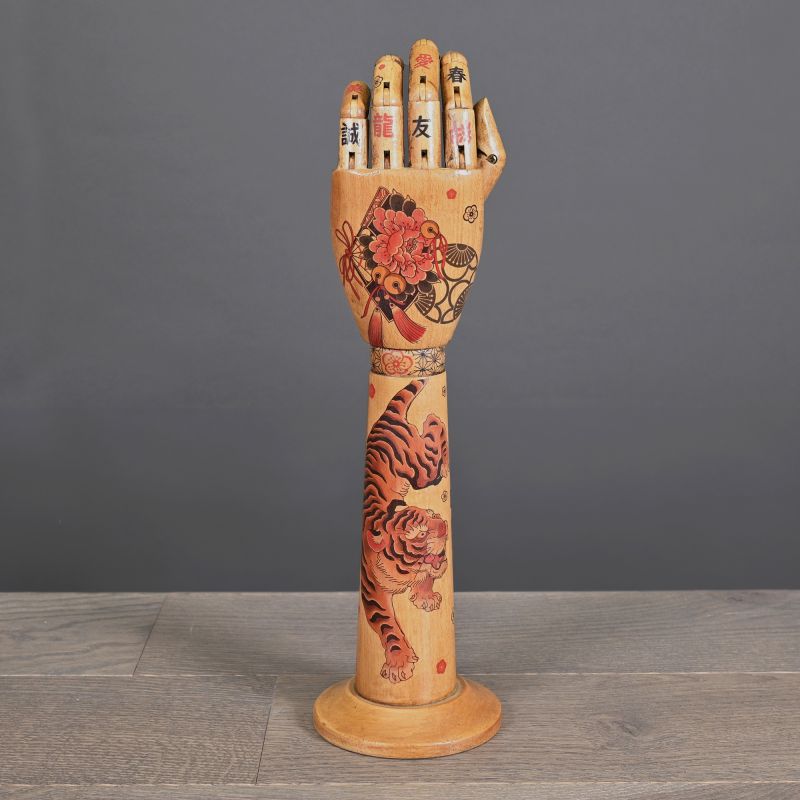 Tattooed Arm "Suikoden" Art Object