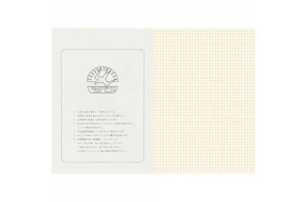 Tsubume Gridded Notebooks