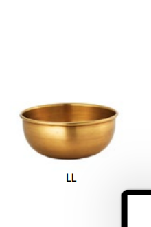 Brass Bowl